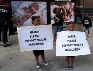 CBR at 2009 NAACP Convention CBR at 2009 NAACP Convention